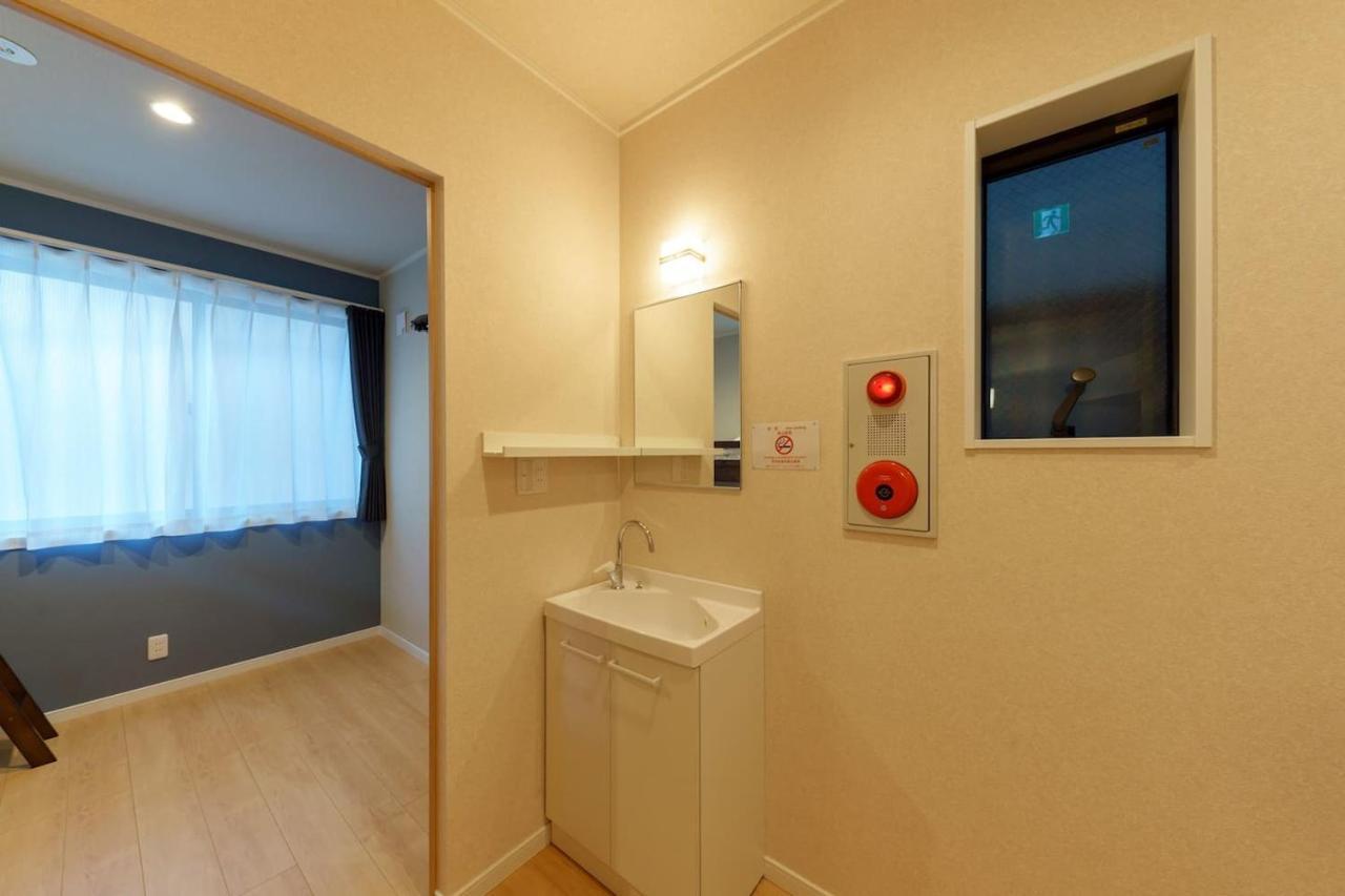 Yadoya Ueno-rikyu Vakantiehuis