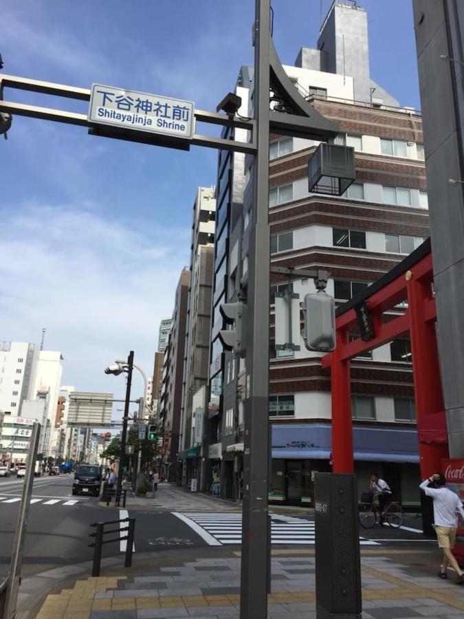 Yadoya Ueno-rikyu Vakantiehuis *