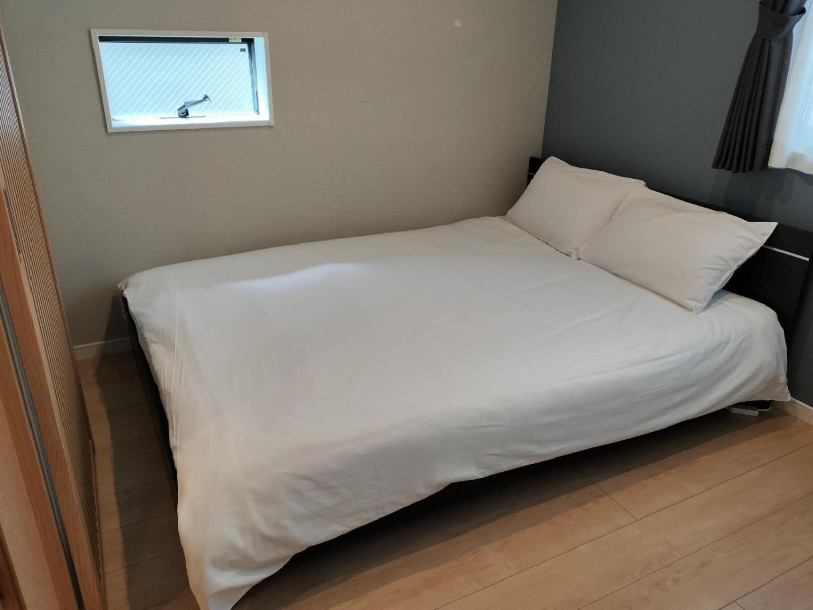 Vakantiehuis Yadoya Ueno-rikyu *